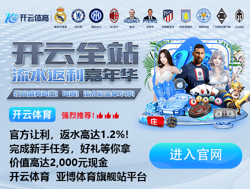 九游app官网下载客户端